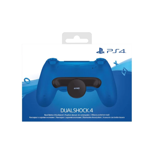REAR EXPANSION DUALSHOCK 4 BACK BUTTON SONY PS4 USED REAR EXPANSION DUALSHOCK 4 BACK BUTTON SONY PS4 USED